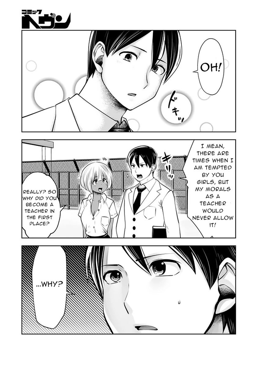 Black Gakkou ni Tsutometeshimatta Sensei chapter 23 page 13