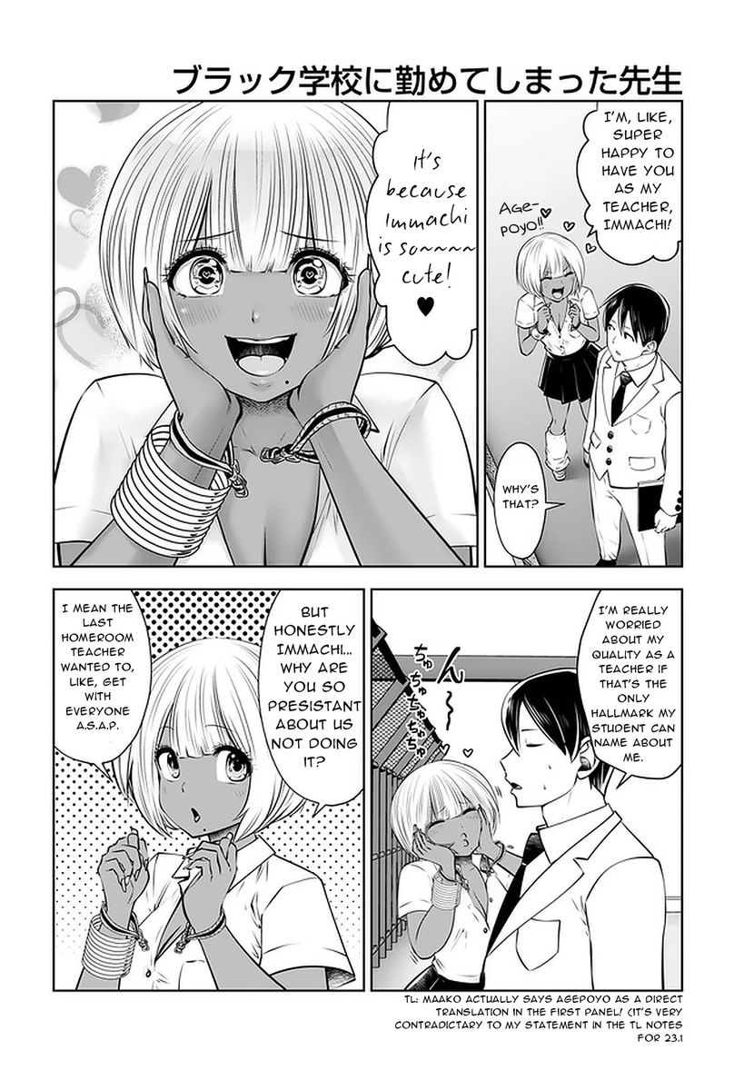 Black Gakkou ni Tsutometeshimatta Sensei chapter 23 page 14