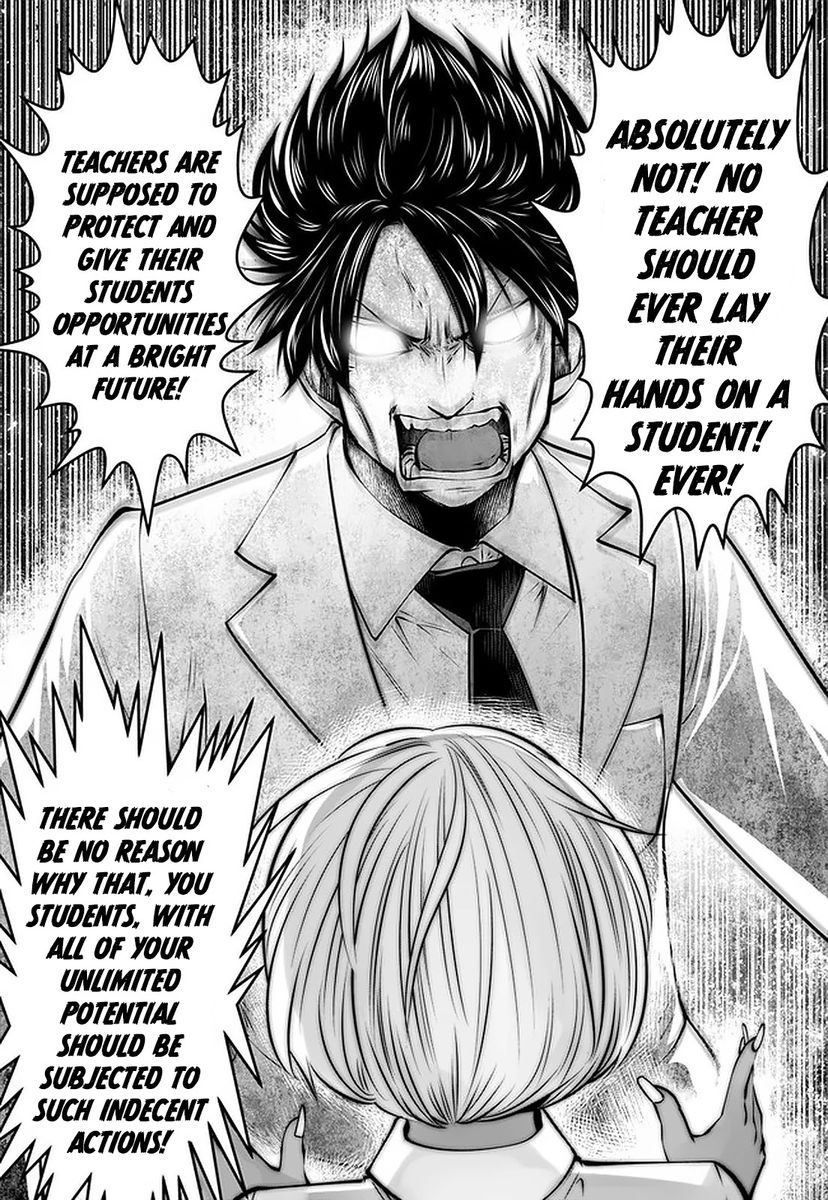 Black Gakkou ni Tsutometeshimatta Sensei chapter 23 page 15