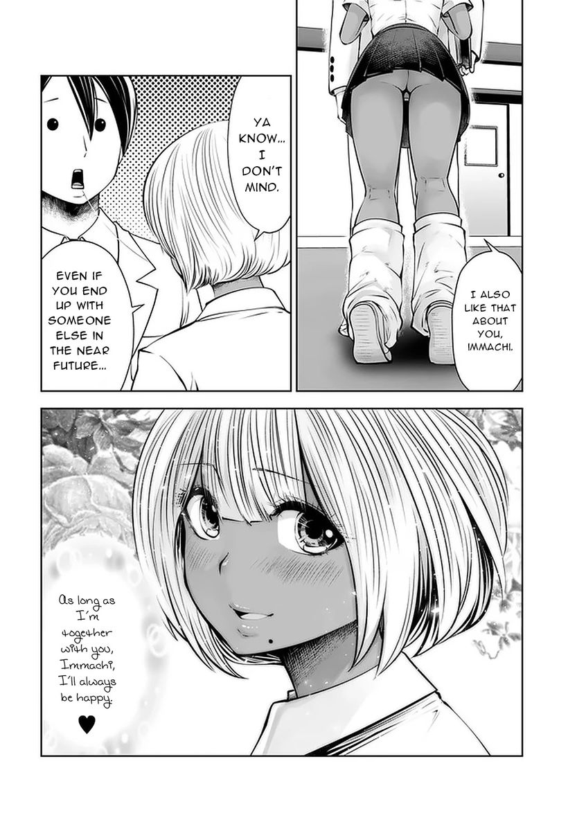 Black Gakkou ni Tsutometeshimatta Sensei chapter 23 page 18