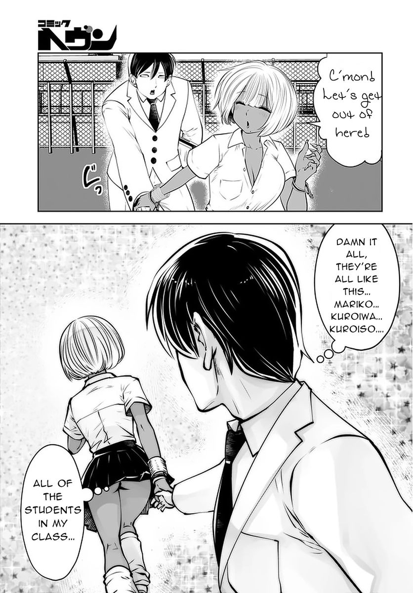 Black Gakkou ni Tsutometeshimatta Sensei chapter 23 page 19