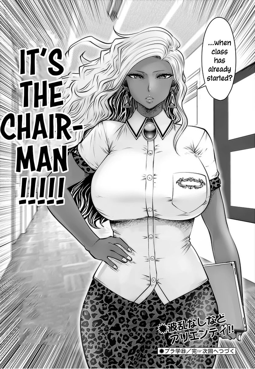 Black Gakkou ni Tsutometeshimatta Sensei chapter 23 page 23