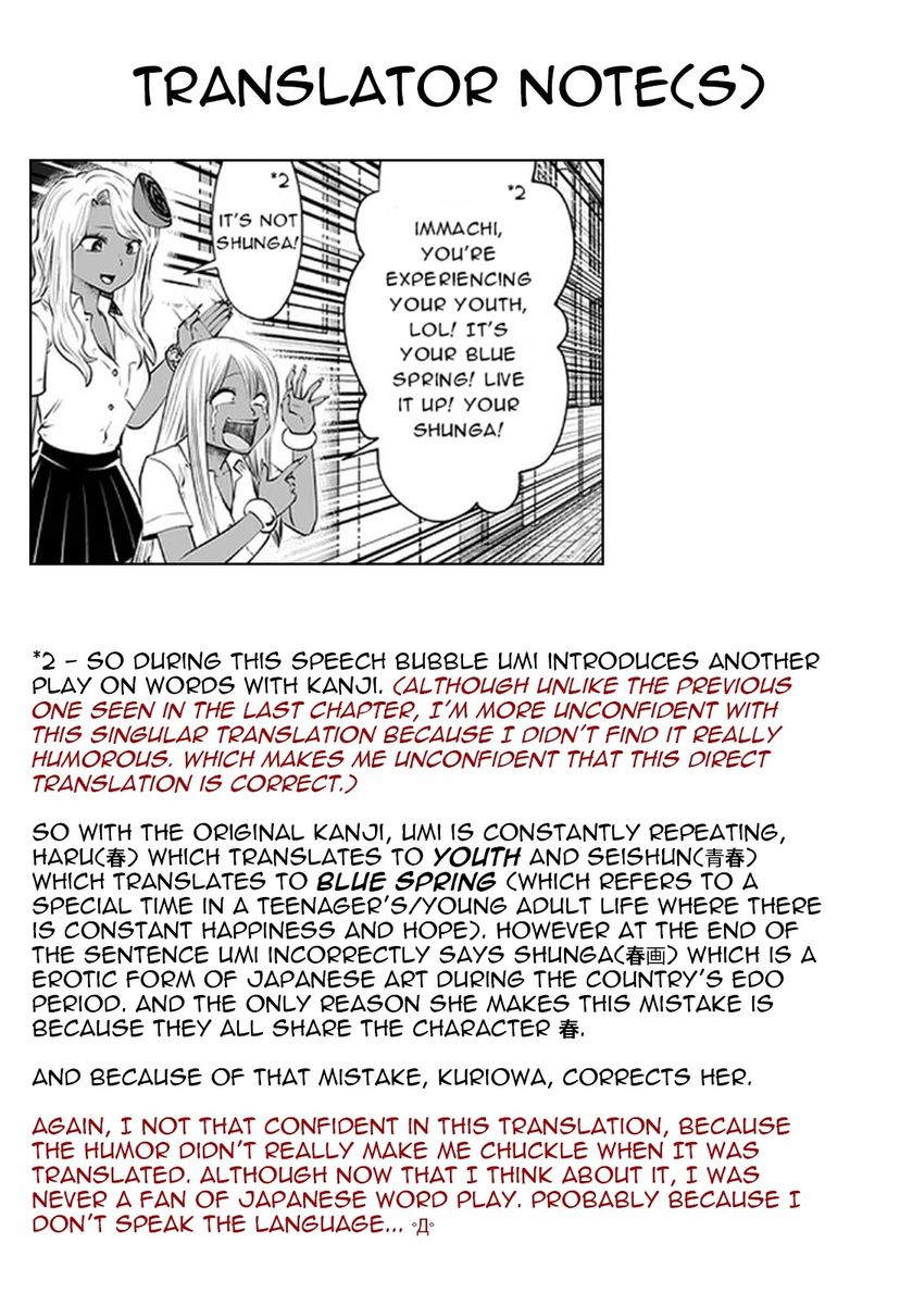 Black Gakkou ni Tsutometeshimatta Sensei chapter 23 page 26