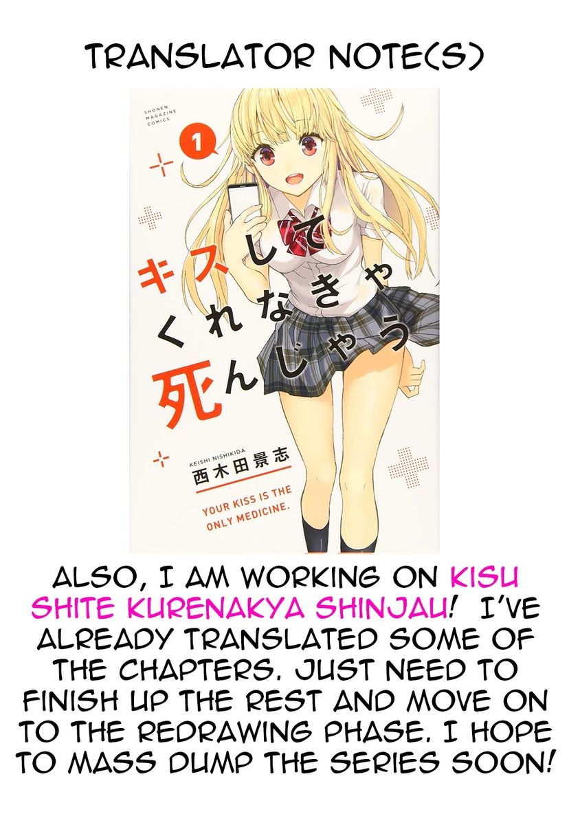 Black Gakkou ni Tsutometeshimatta Sensei chapter 23 page 28