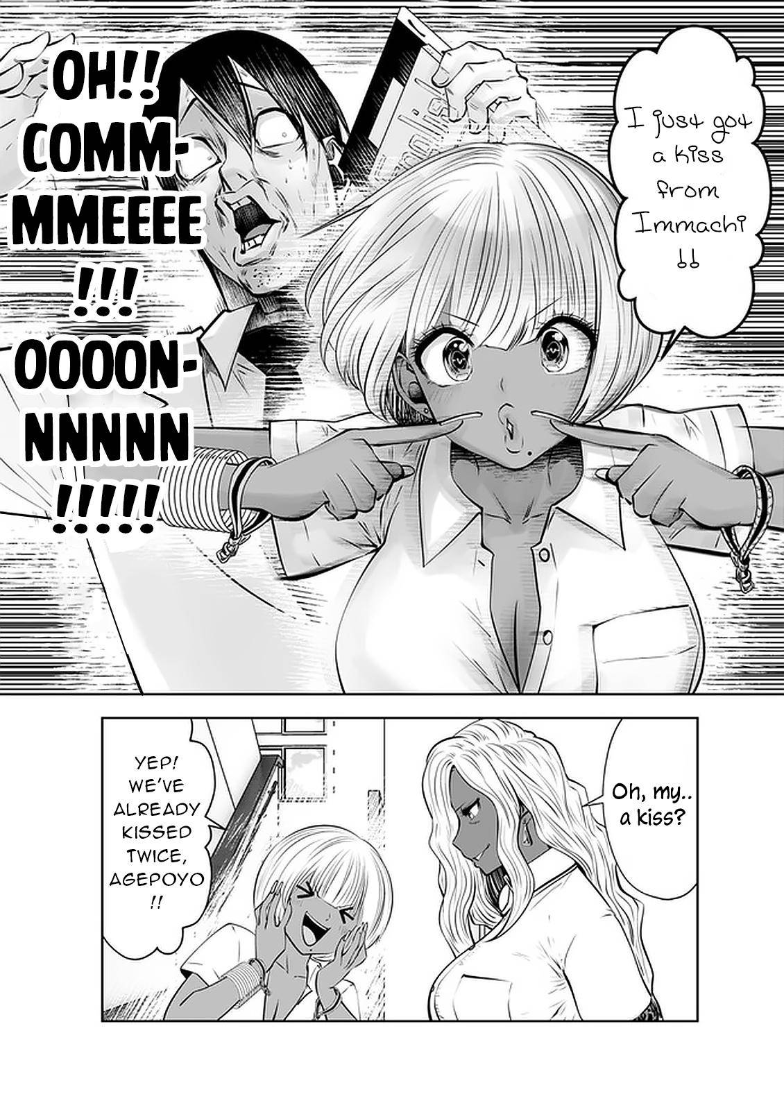Black Gakkou ni Tsutometeshimatta Sensei chapter 24 page 3