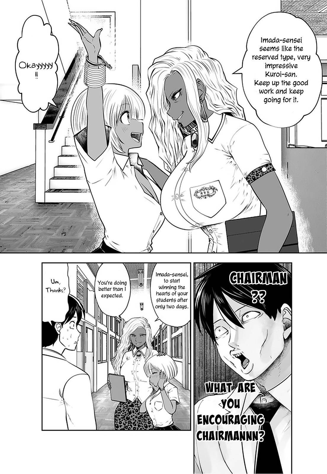 Black Gakkou ni Tsutometeshimatta Sensei chapter 24 page 5
