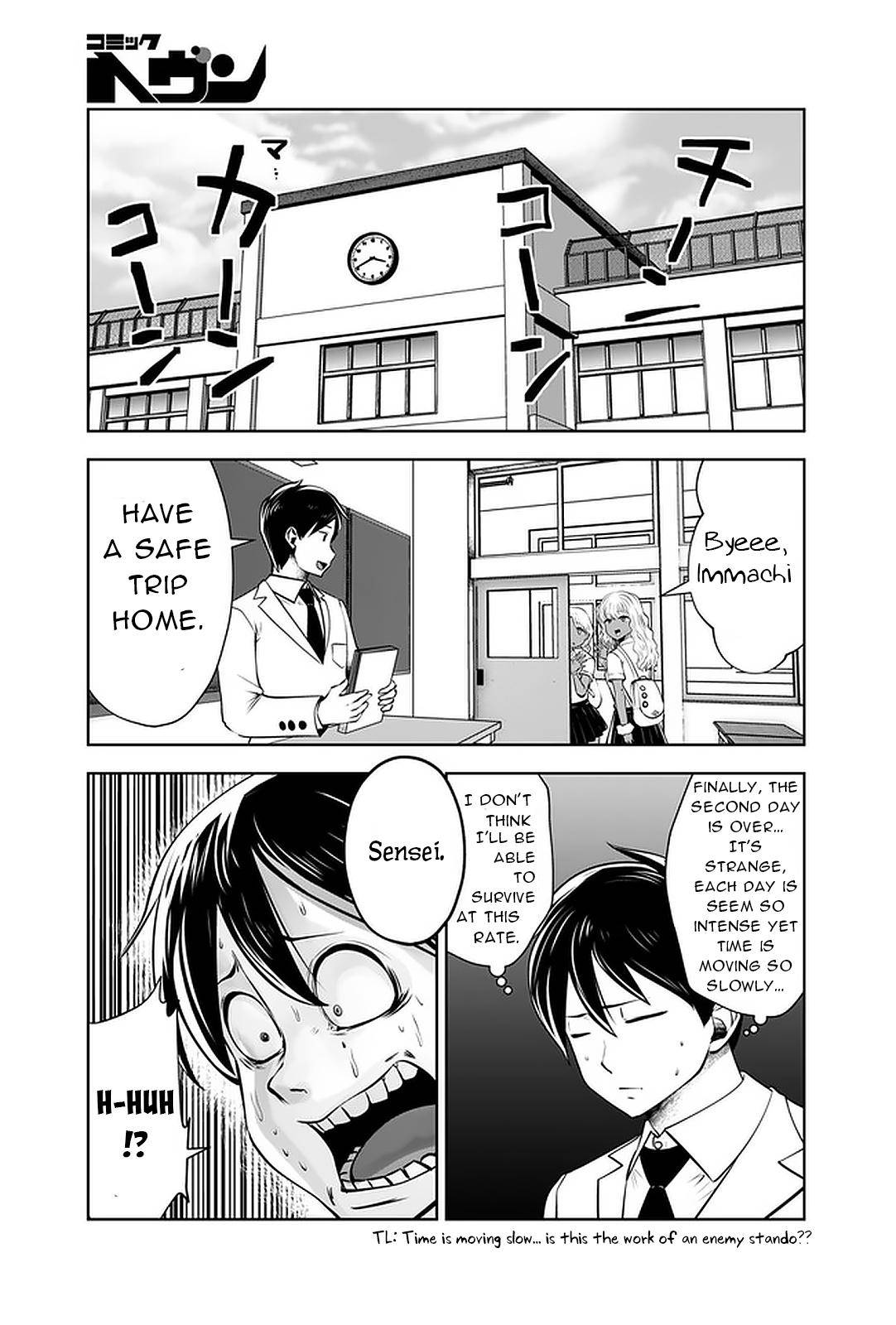 Black Gakkou ni Tsutometeshimatta Sensei chapter 24 page 7