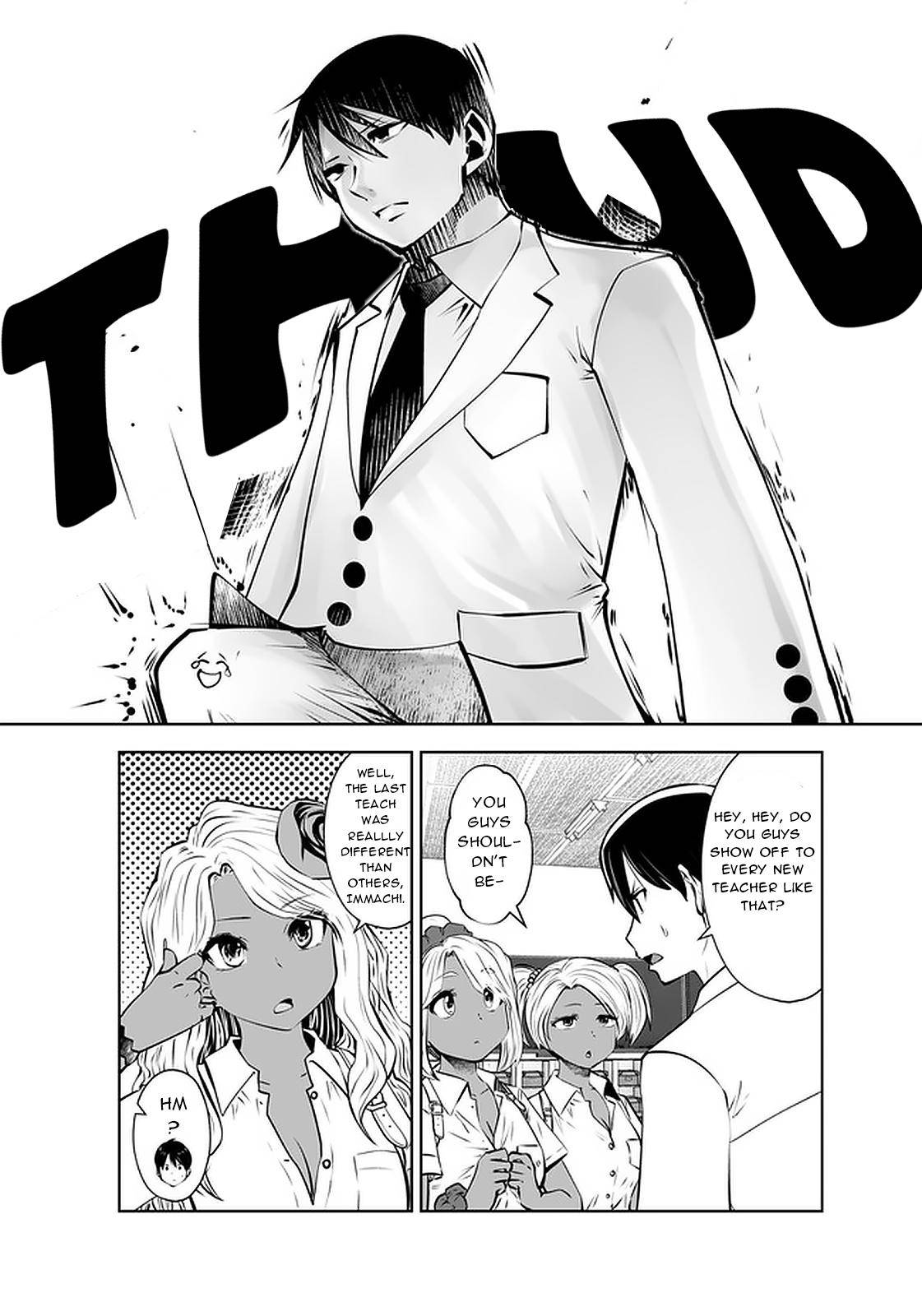 Black Gakkou ni Tsutometeshimatta Sensei chapter 24 page 11