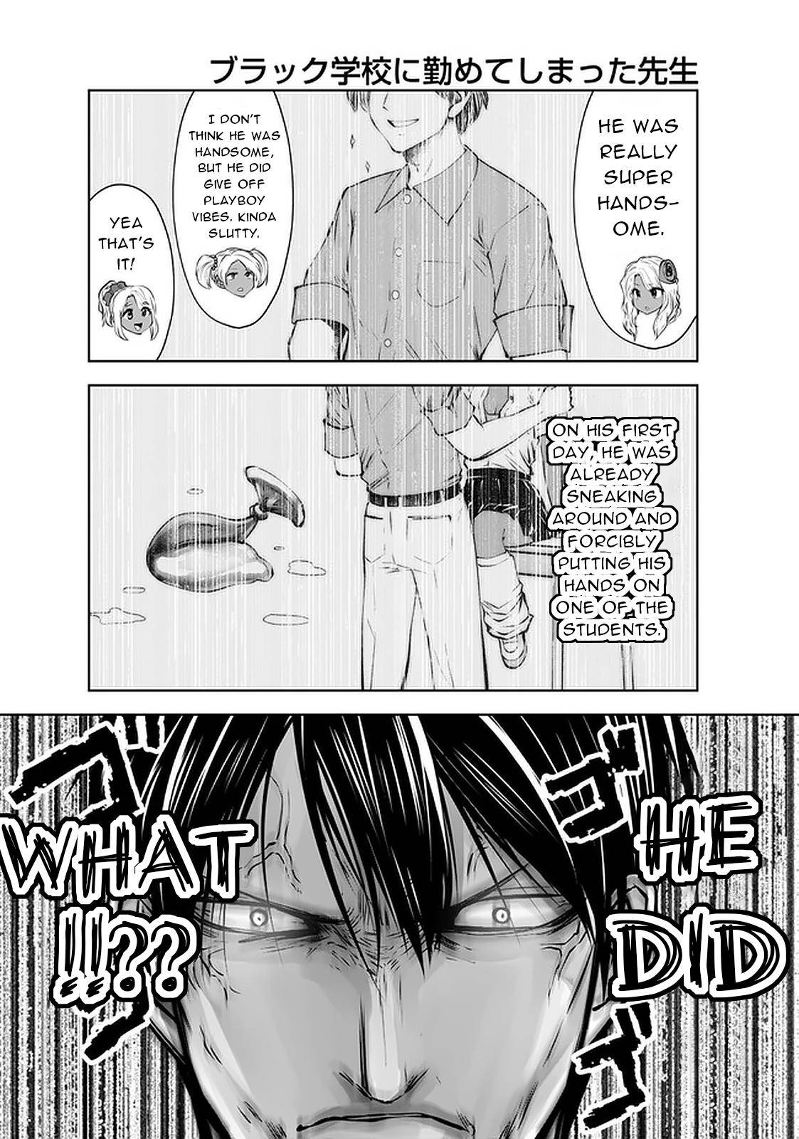 Black Gakkou ni Tsutometeshimatta Sensei chapter 24 page 12