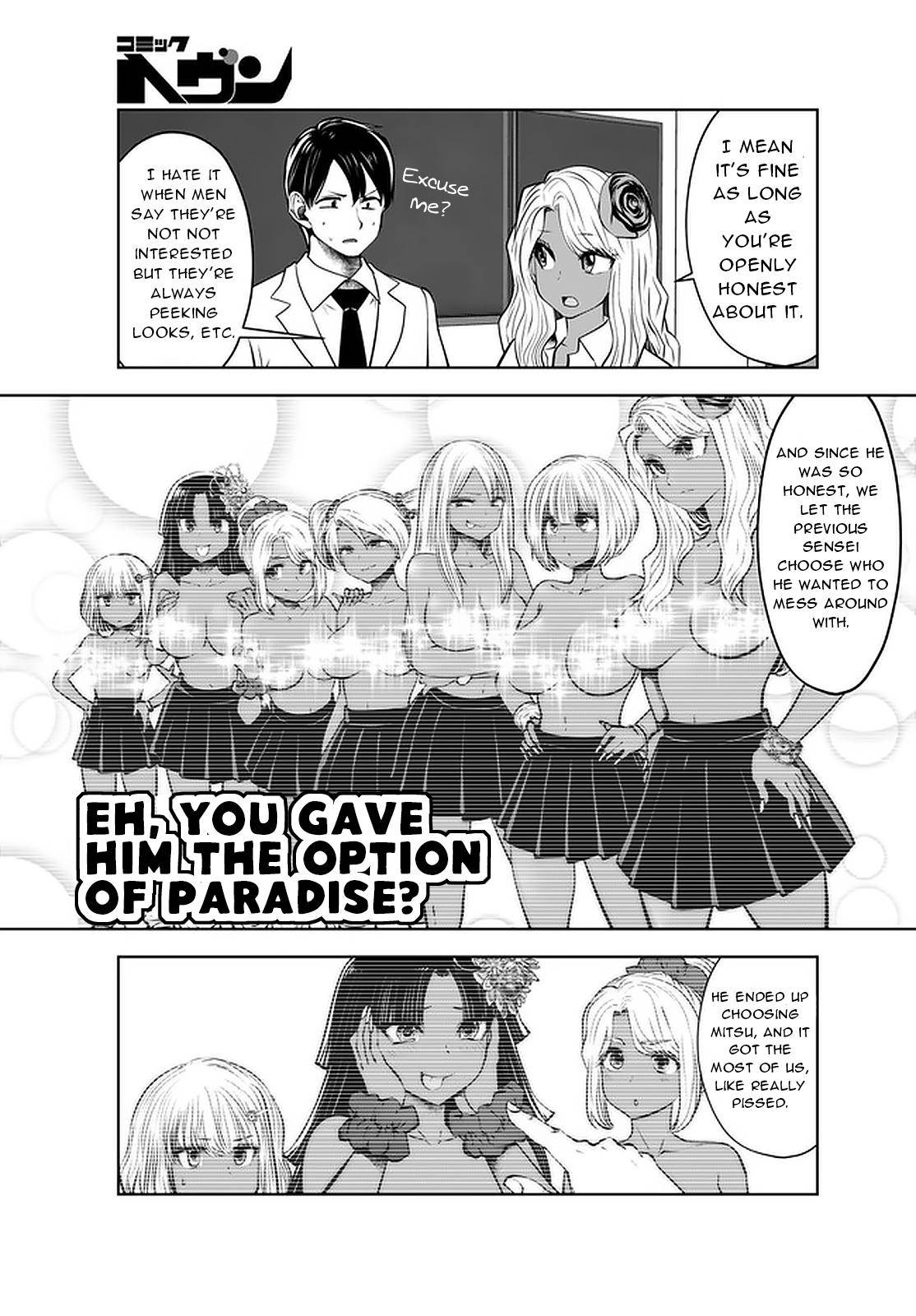 Black Gakkou ni Tsutometeshimatta Sensei chapter 24 page 13