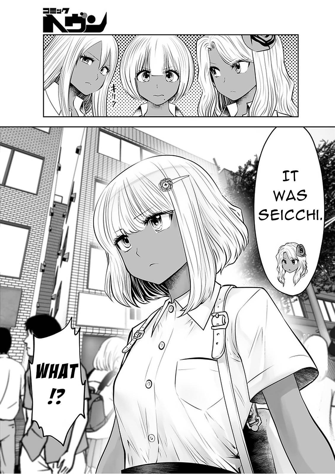 Black Gakkou ni Tsutometeshimatta Sensei chapter 24 page 15