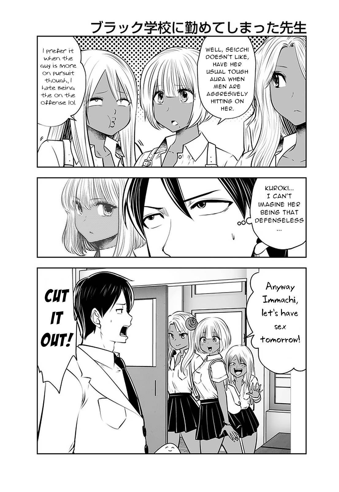 Black Gakkou ni Tsutometeshimatta Sensei chapter 24 page 16