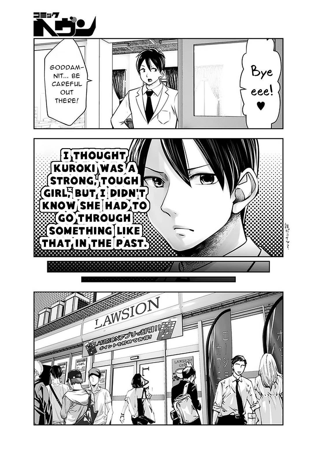 Black Gakkou ni Tsutometeshimatta Sensei chapter 24 page 17