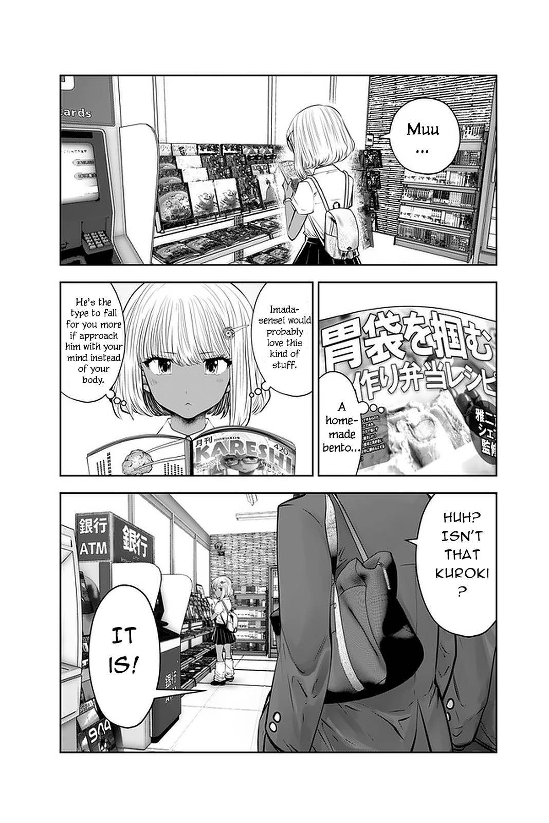 Black Gakkou ni Tsutometeshimatta Sensei chapter 24 page 18