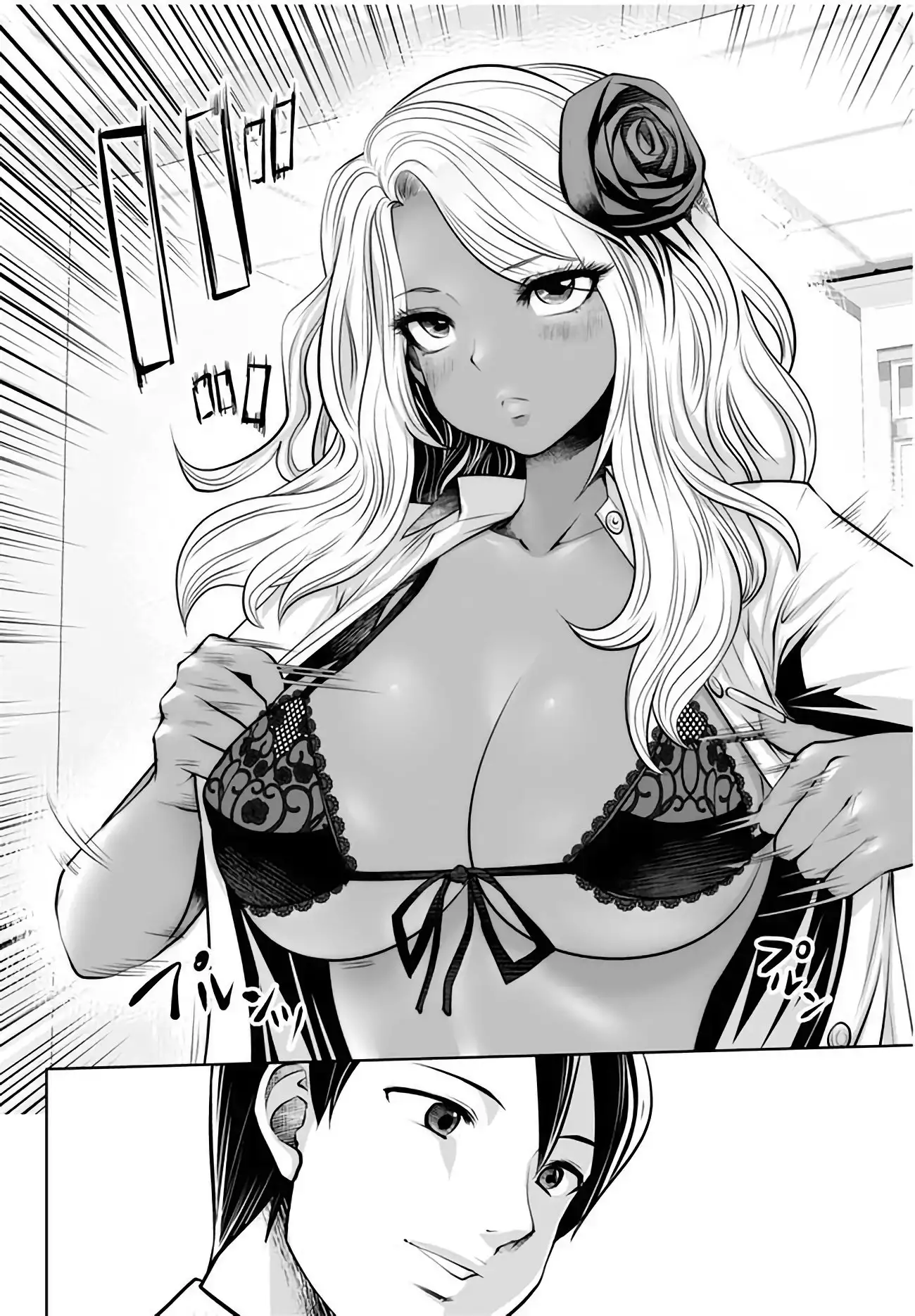 Black Gakkou ni Tsutometeshimatta Sensei chapter 3 page 4