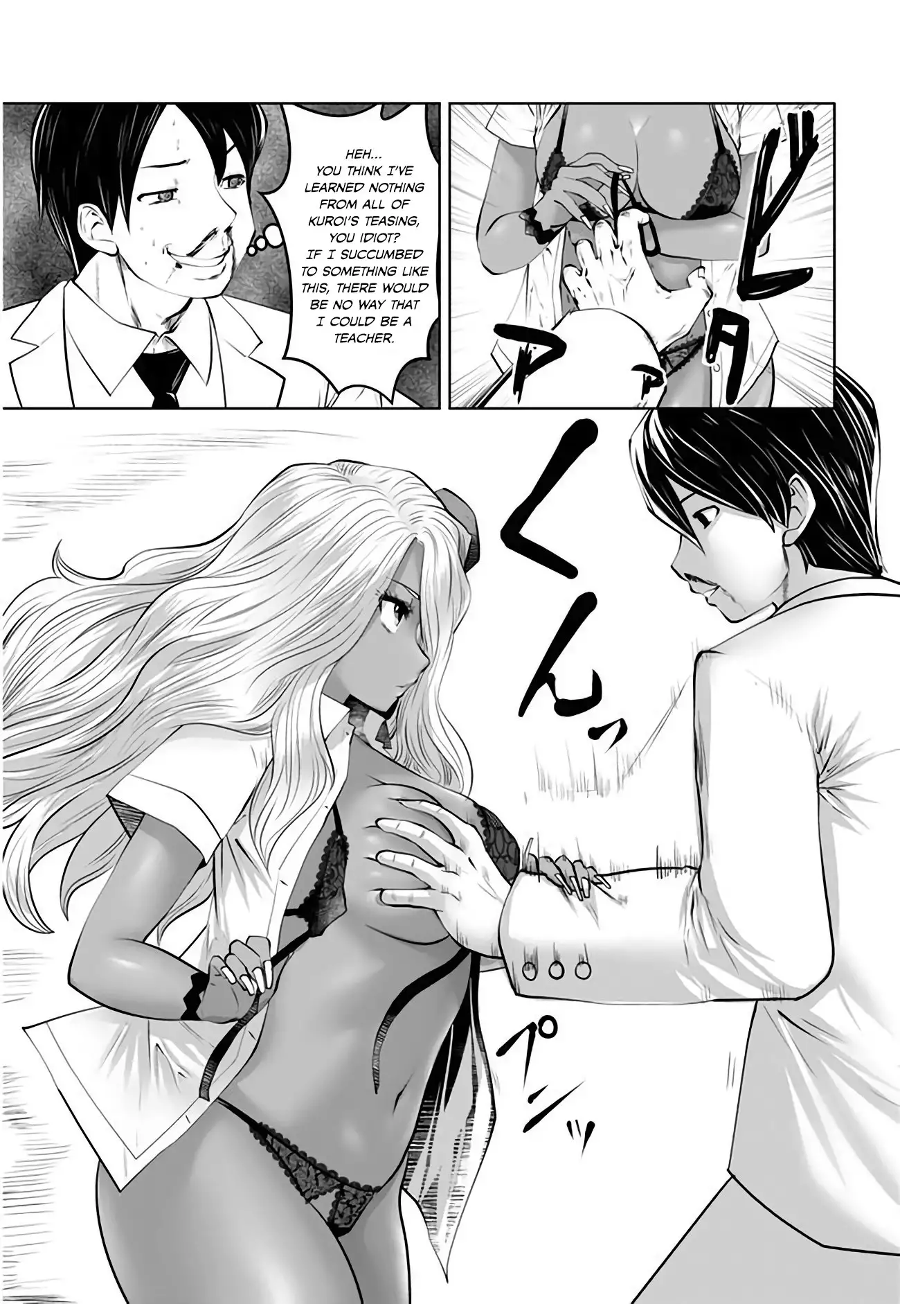 Black Gakkou ni Tsutometeshimatta Sensei chapter 3 page 11