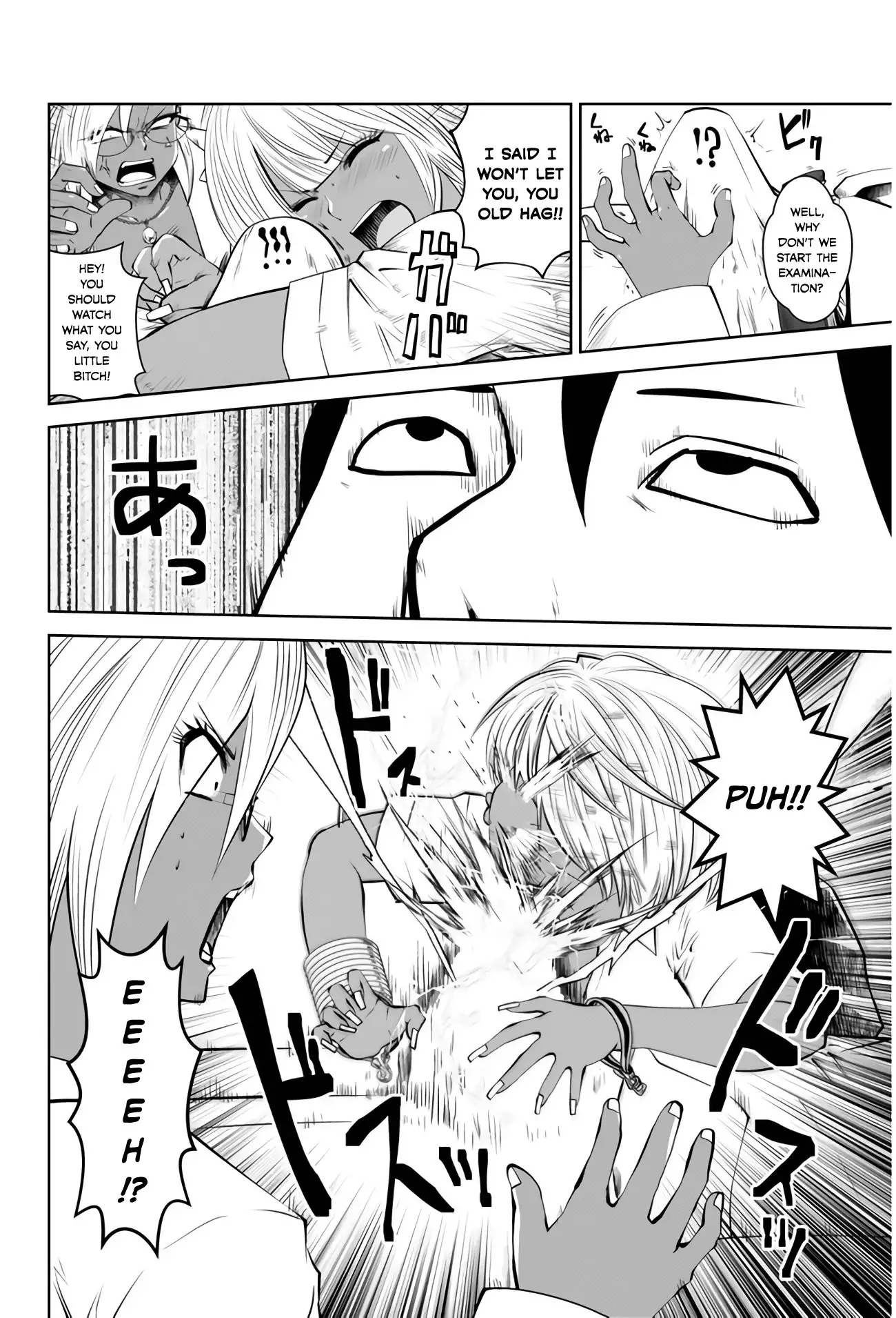 Black Gakkou ni Tsutometeshimatta Sensei chapter 4 page 8