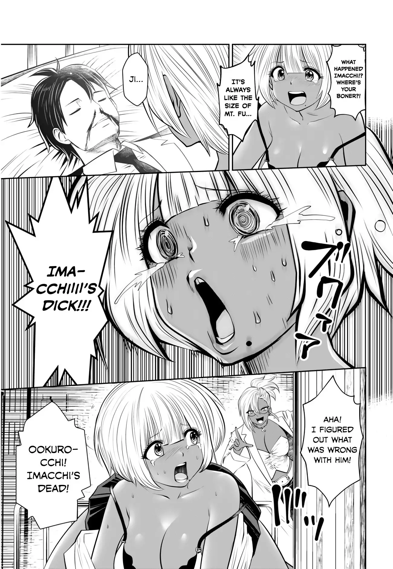 Black Gakkou ni Tsutometeshimatta Sensei chapter 4 page 13
