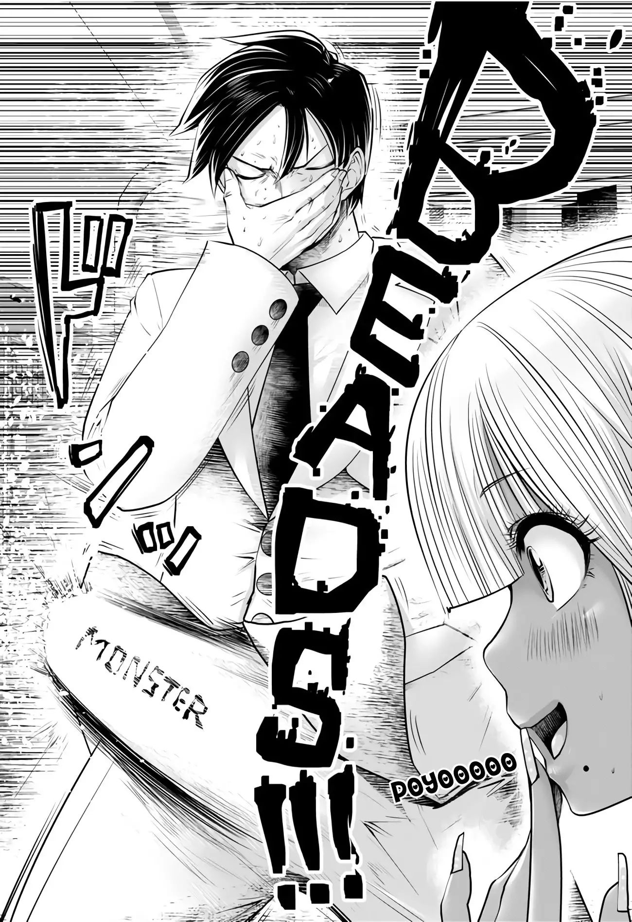 Black Gakkou ni Tsutometeshimatta Sensei chapter 4 page 18