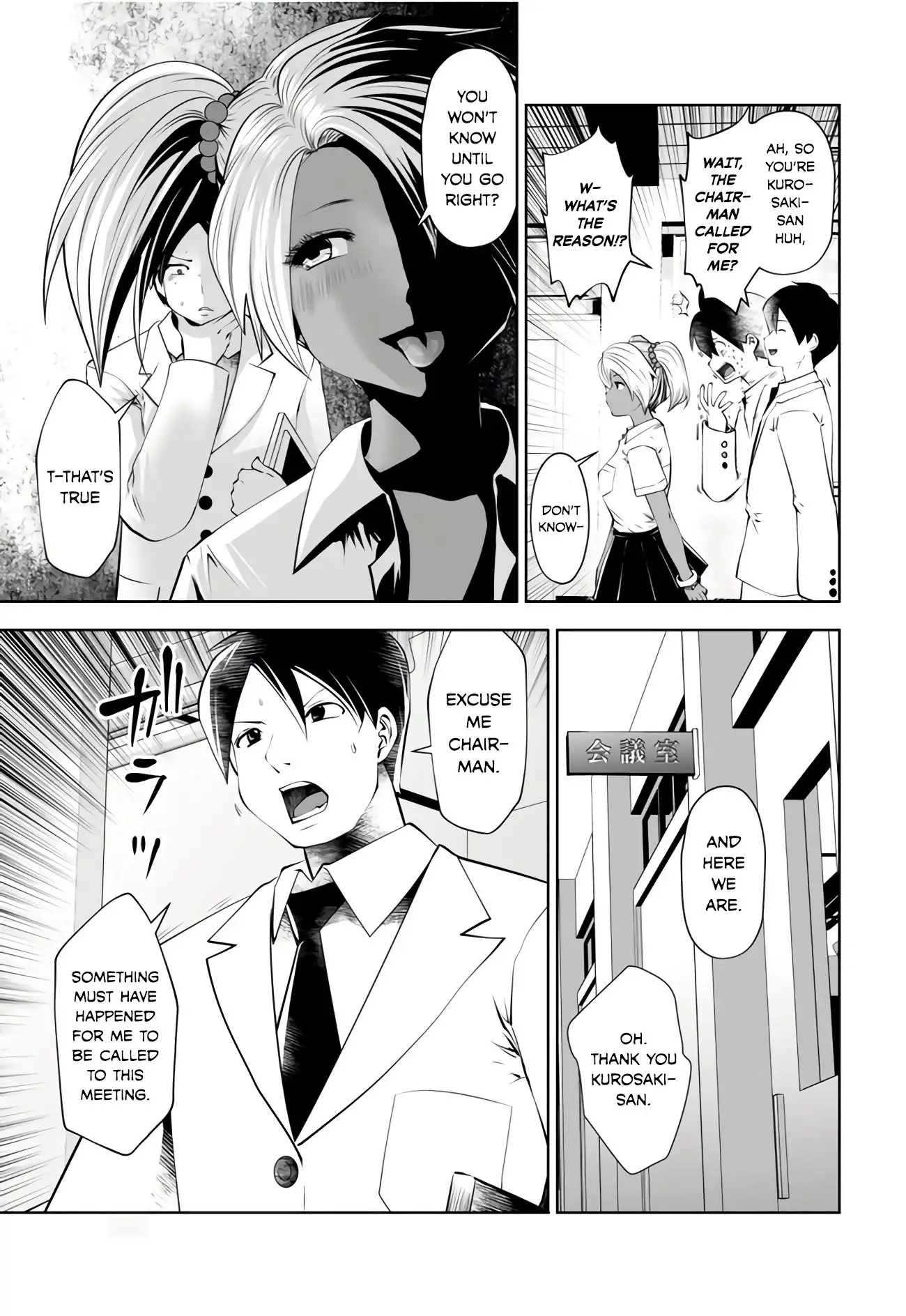 Black Gakkou ni Tsutometeshimatta Sensei chapter 5 page 5