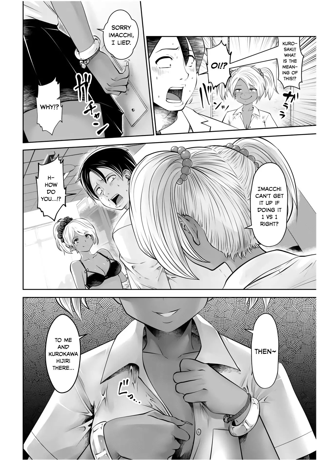 Black Gakkou ni Tsutometeshimatta Sensei chapter 5 page 8