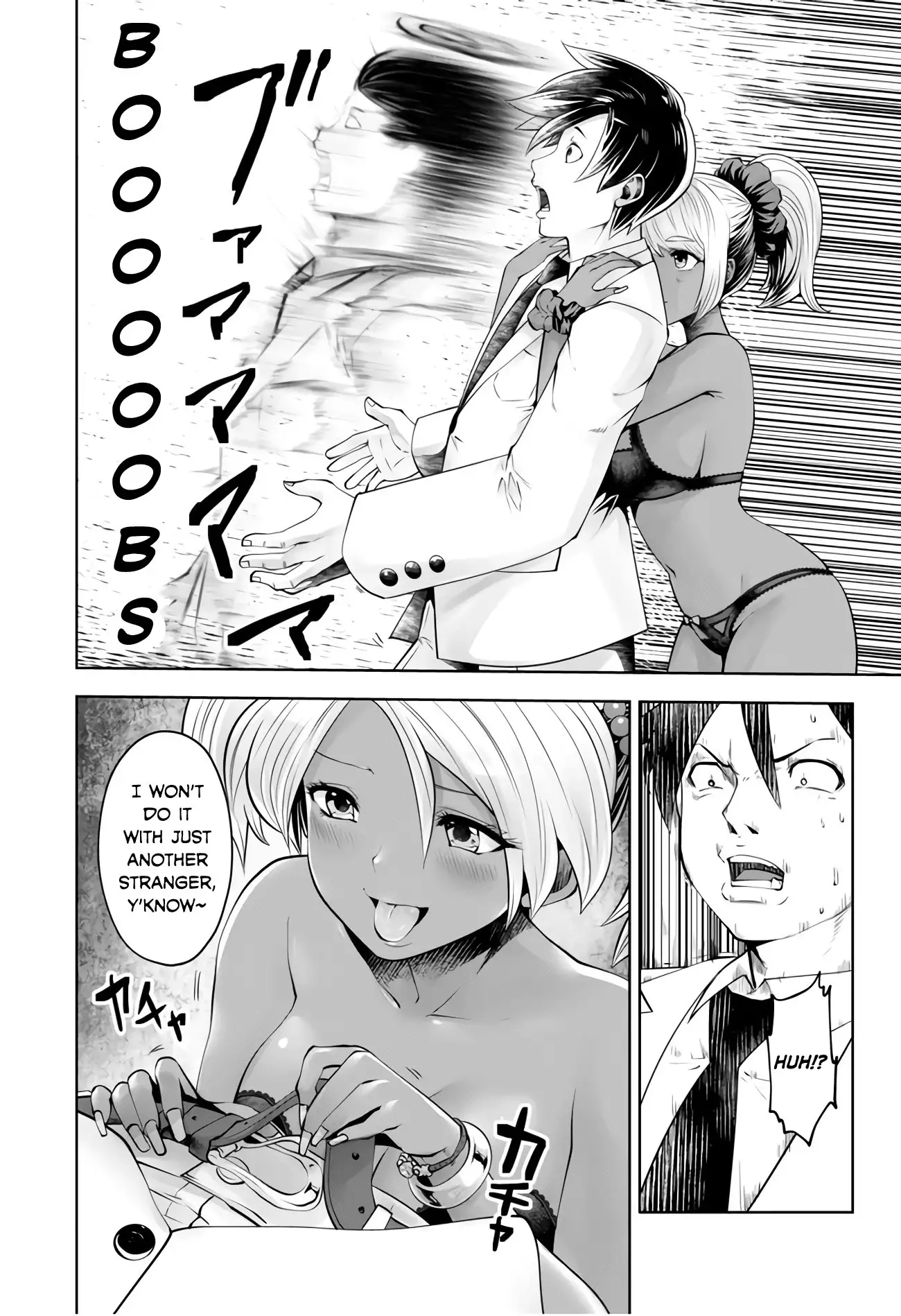 Black Gakkou ni Tsutometeshimatta Sensei chapter 5 page 11