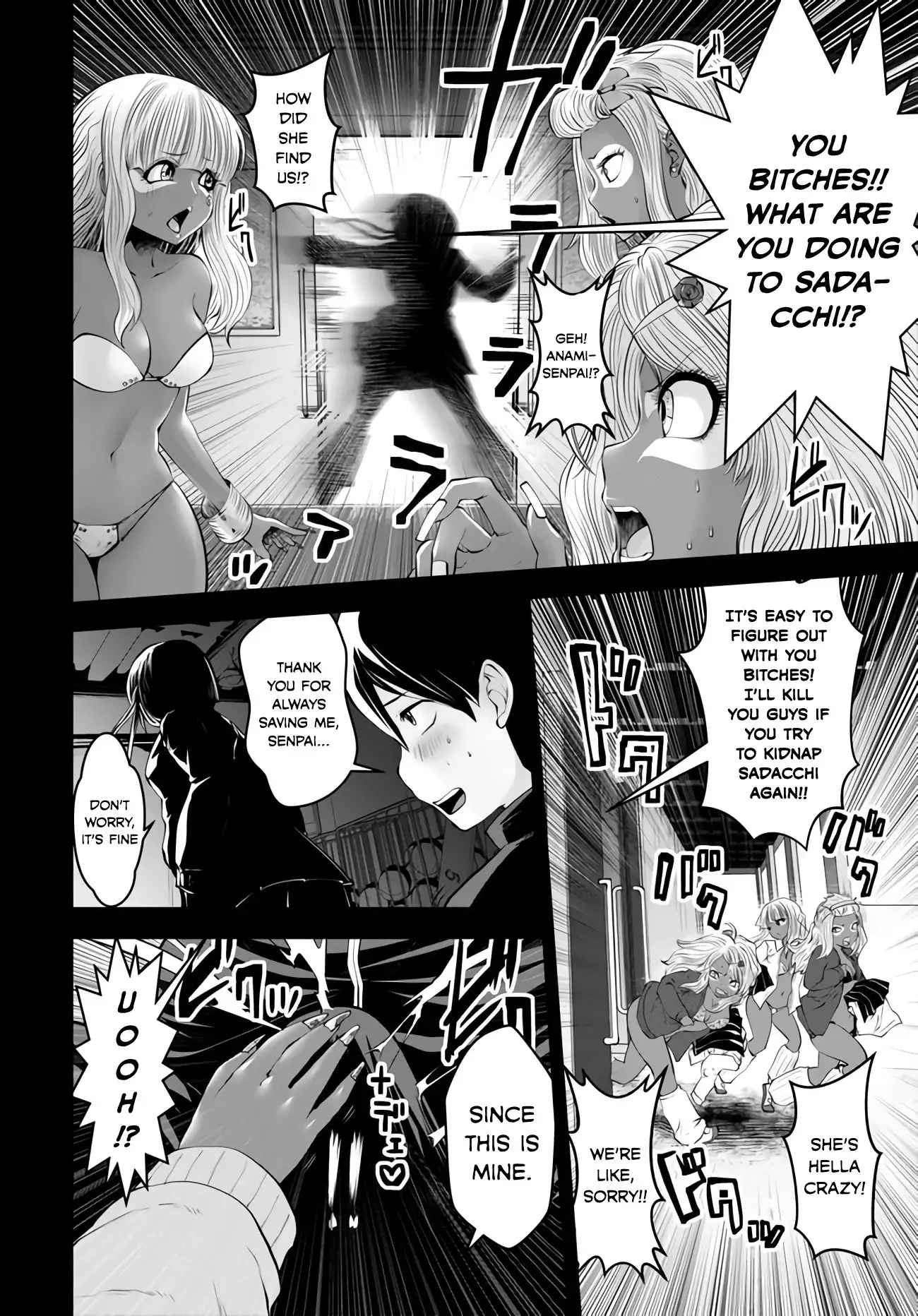 Black Gakkou ni Tsutometeshimatta Sensei chapter 5 page 16