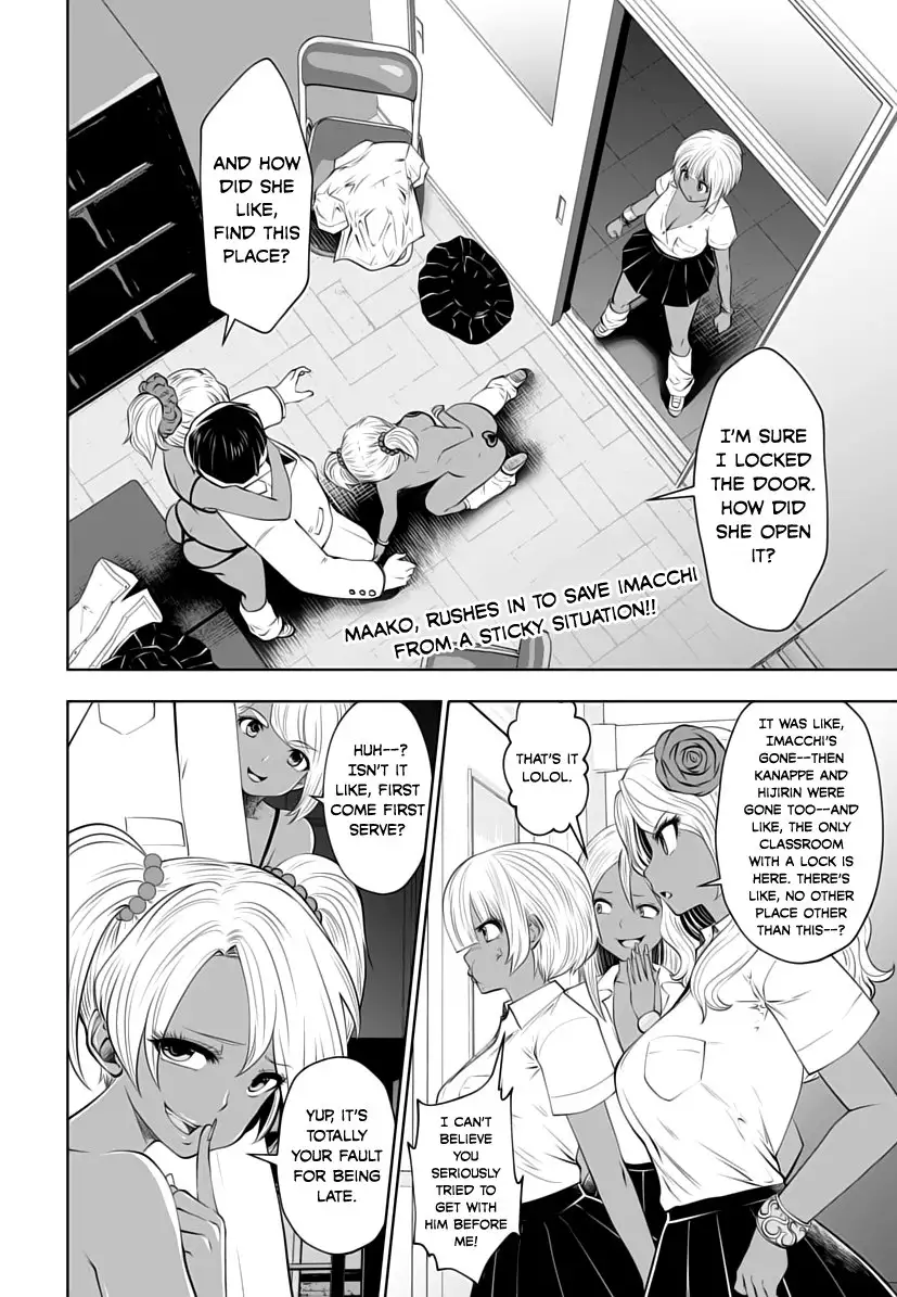 Black Gakkou ni Tsutometeshimatta Sensei chapter 6 page 2