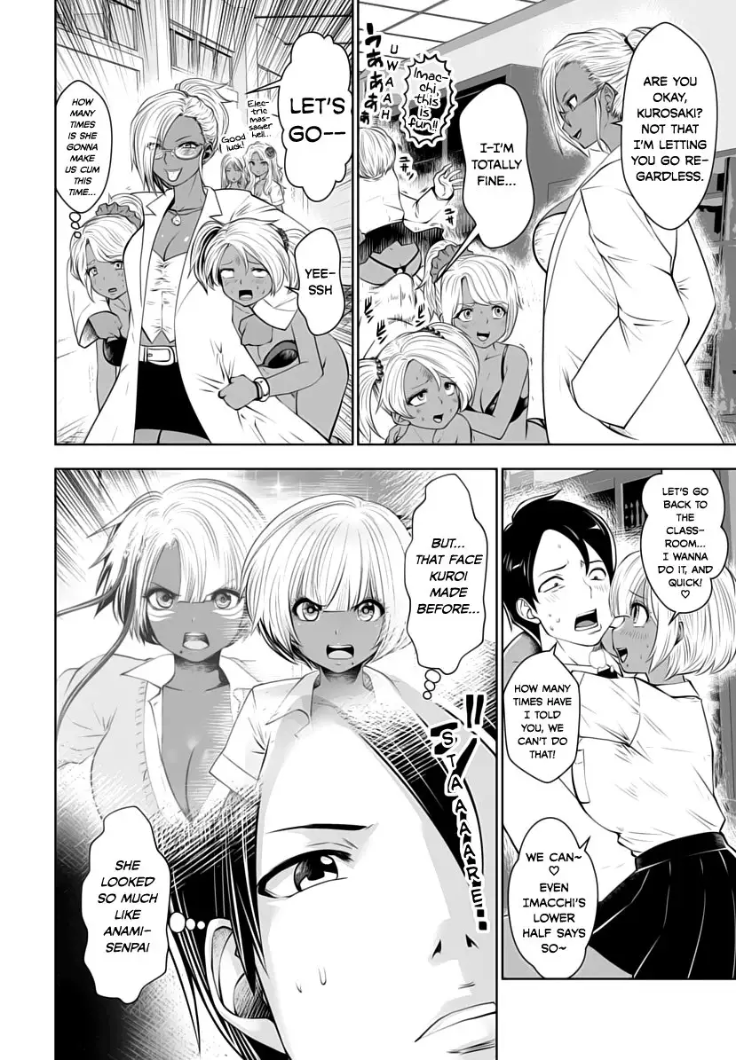Black Gakkou ni Tsutometeshimatta Sensei chapter 6 page 8