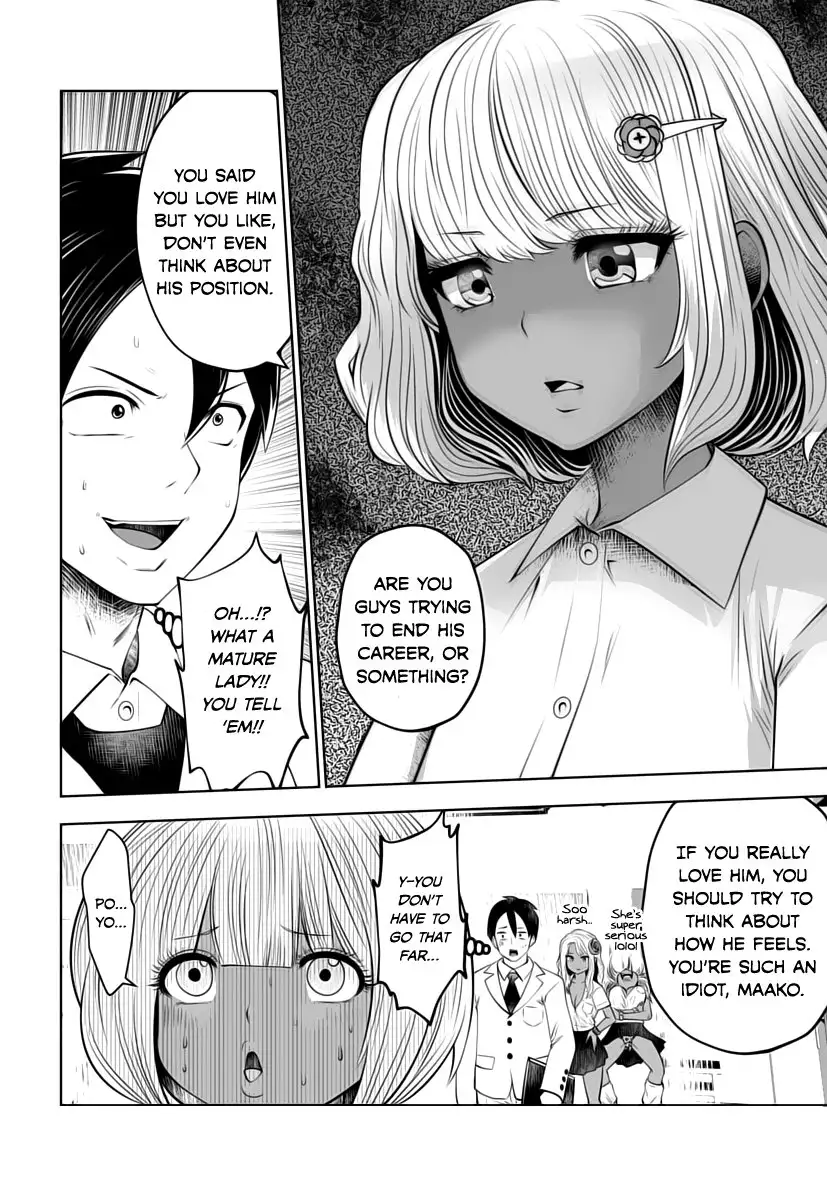 Black Gakkou ni Tsutometeshimatta Sensei chapter 6 page 12