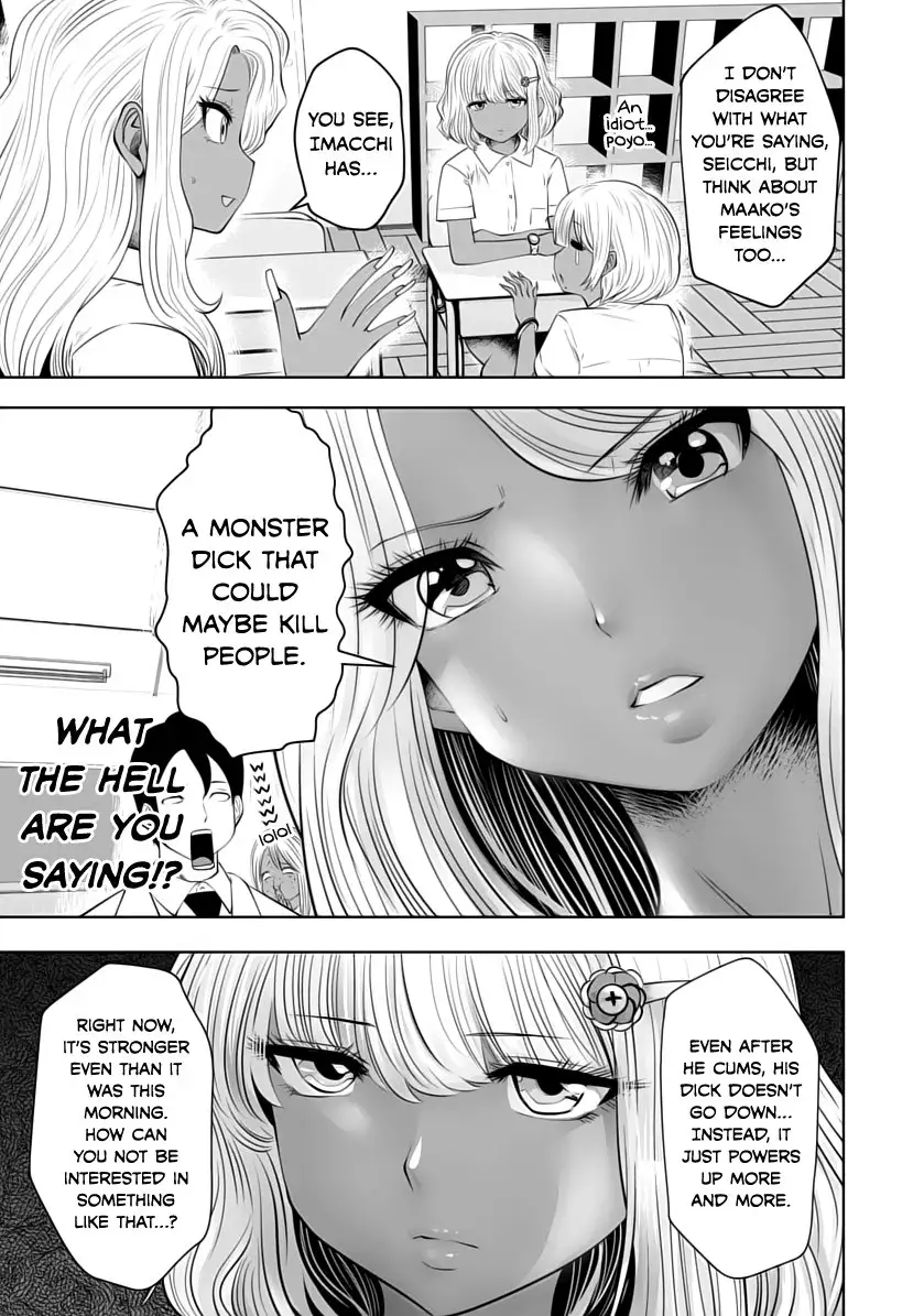 Black Gakkou ni Tsutometeshimatta Sensei chapter 6 page 13