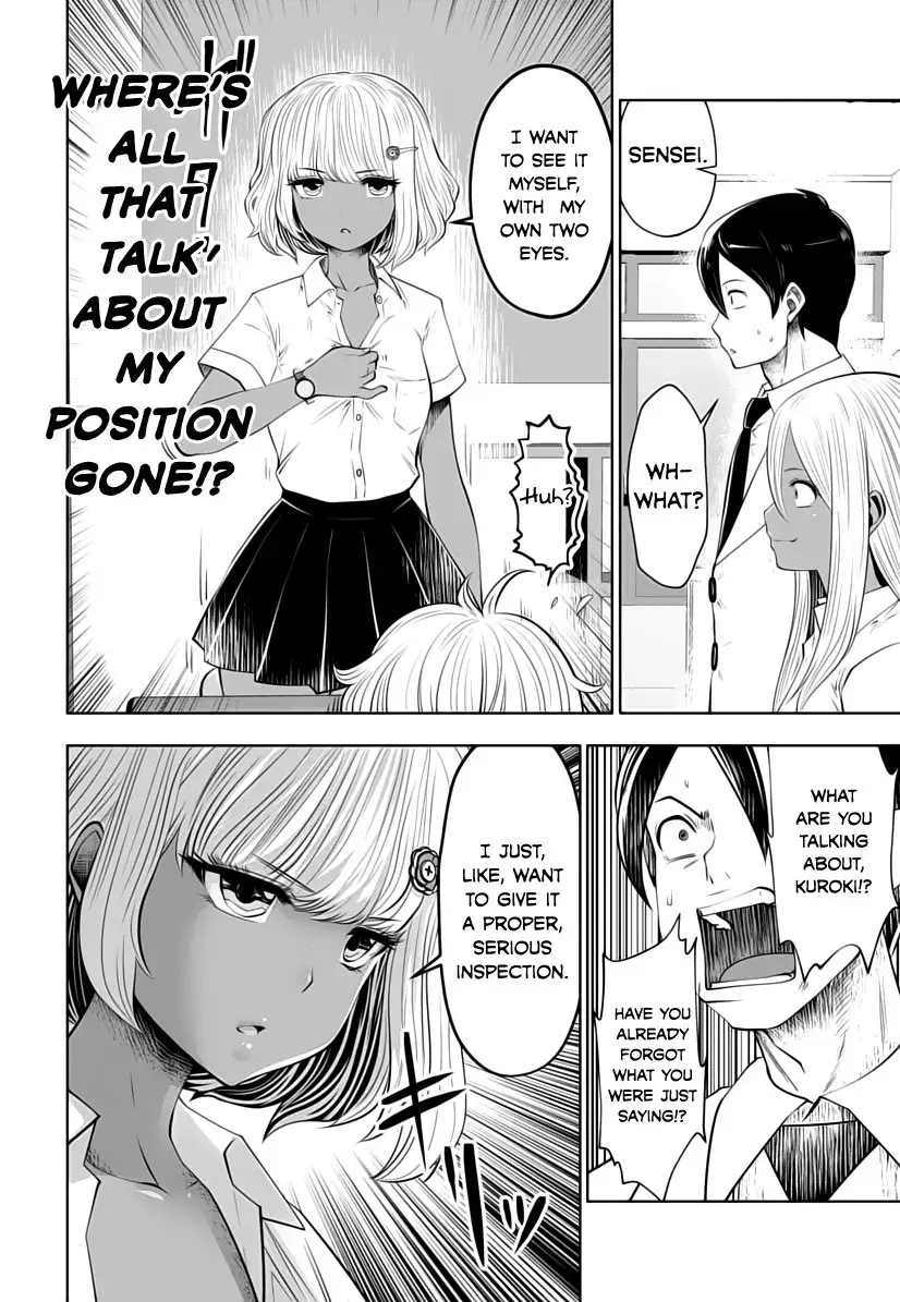 Black Gakkou ni Tsutometeshimatta Sensei chapter 6 page 14