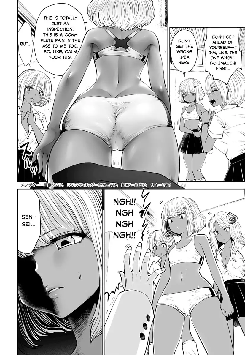 Black Gakkou ni Tsutometeshimatta Sensei chapter 6 page 18