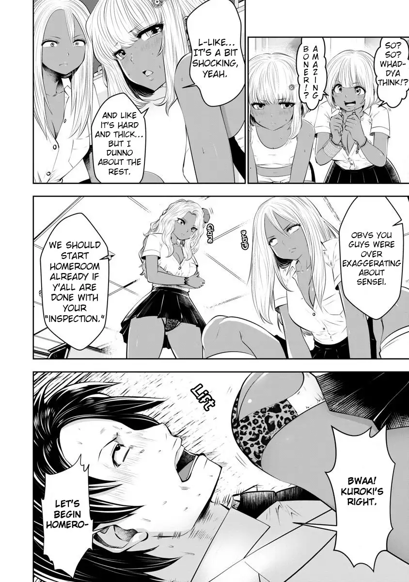Black Gakkou ni Tsutometeshimatta Sensei chapter 7 page 3