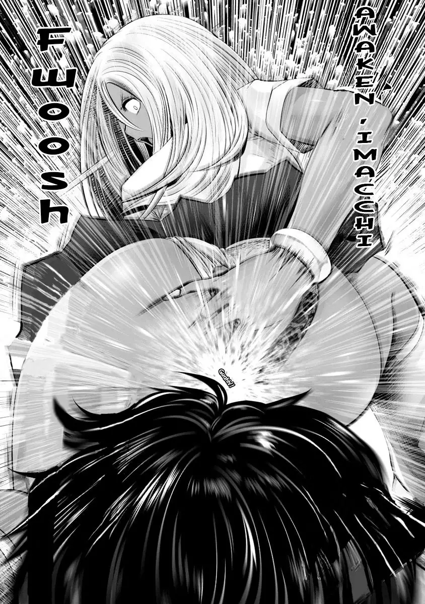 Black Gakkou ni Tsutometeshimatta Sensei chapter 7 page 4