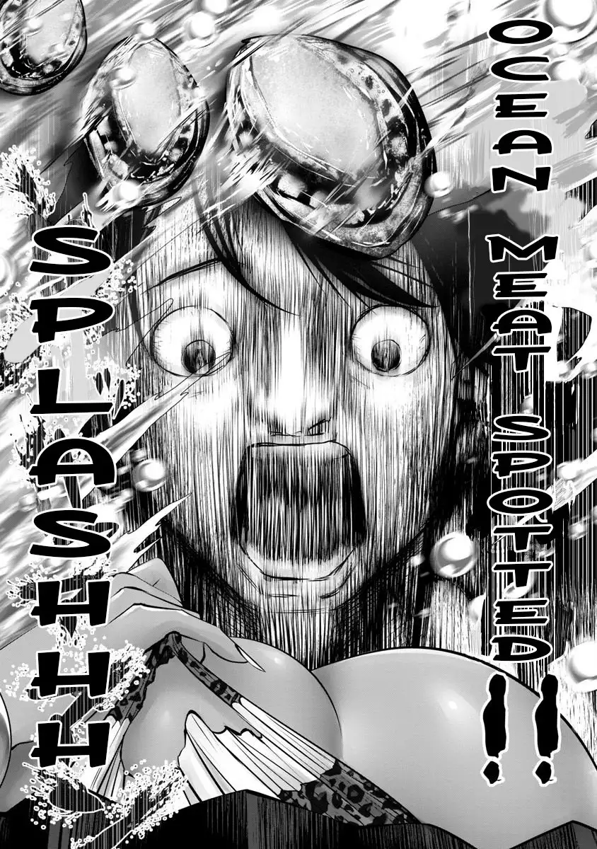 Black Gakkou ni Tsutometeshimatta Sensei chapter 7 page 5