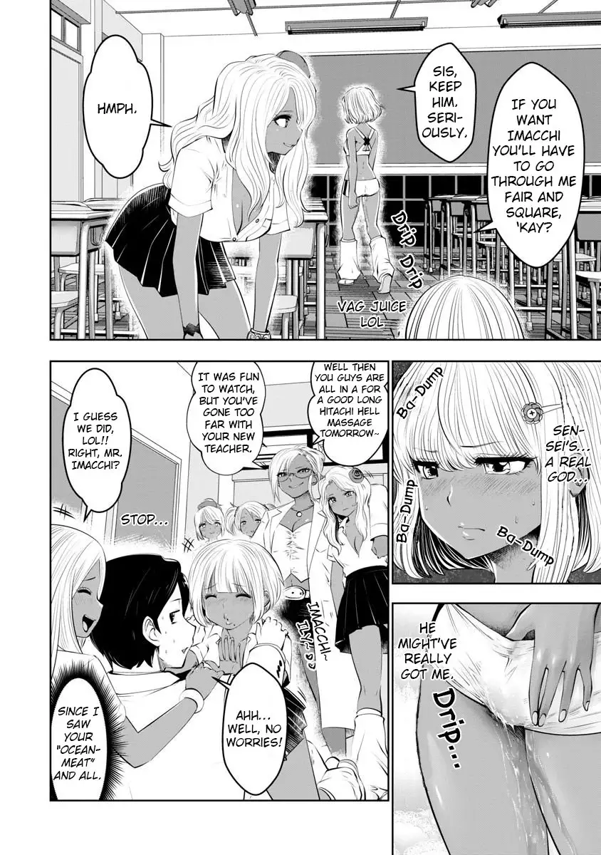 Black Gakkou ni Tsutometeshimatta Sensei chapter 7 page 12
