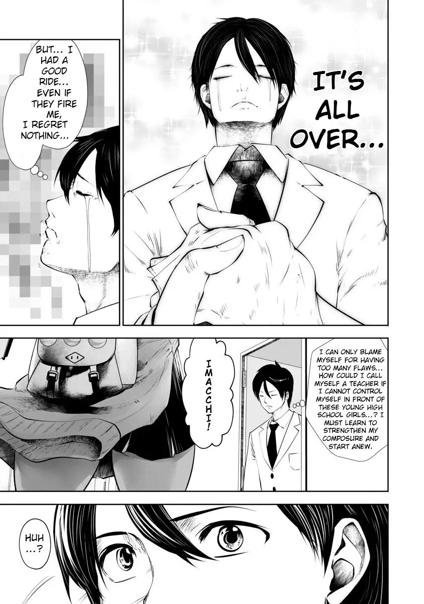 Black Gakkou ni Tsutometeshimatta Sensei chapter 7 page 15
