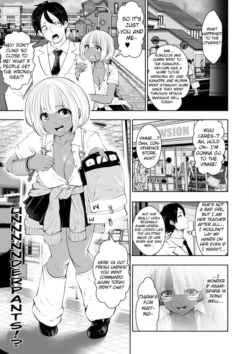 Black Gakkou ni Tsutometeshimatta Sensei chapter 7 page 17