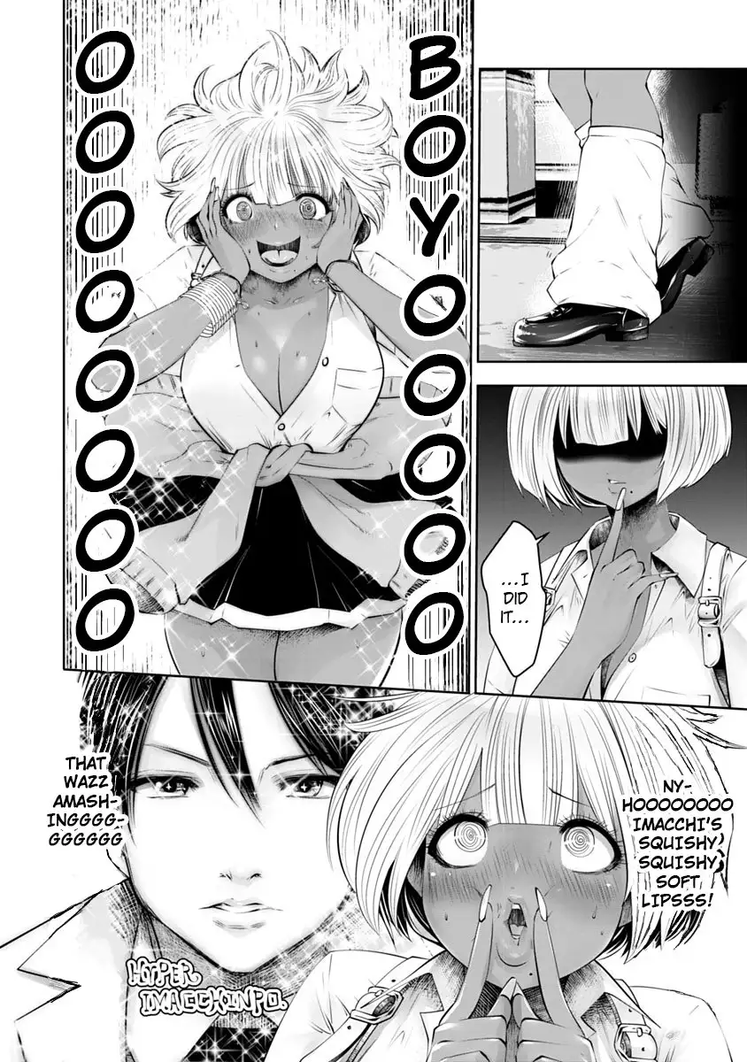 Black Gakkou ni Tsutometeshimatta Sensei chapter 8 page 9