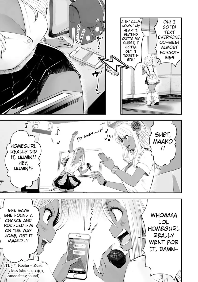 Black Gakkou ni Tsutometeshimatta Sensei chapter 8 page 10