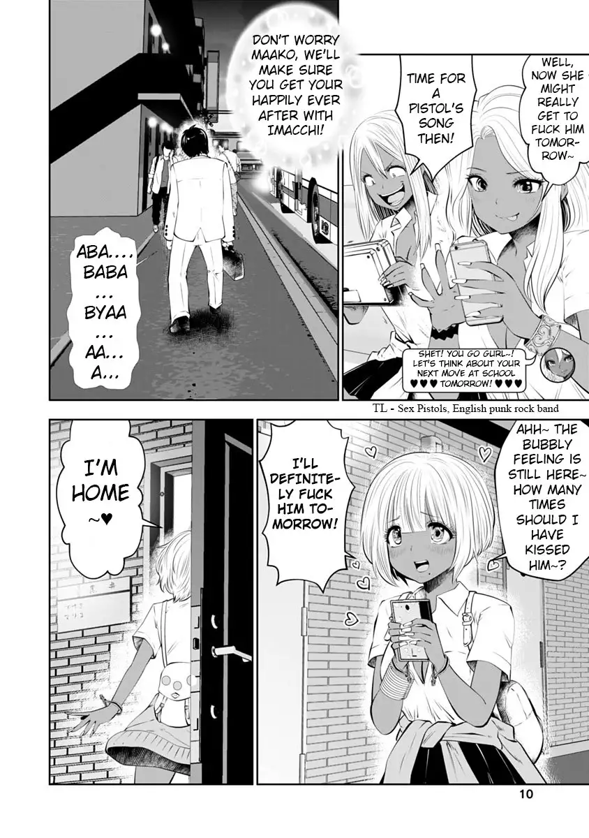 Black Gakkou ni Tsutometeshimatta Sensei chapter 8 page 11