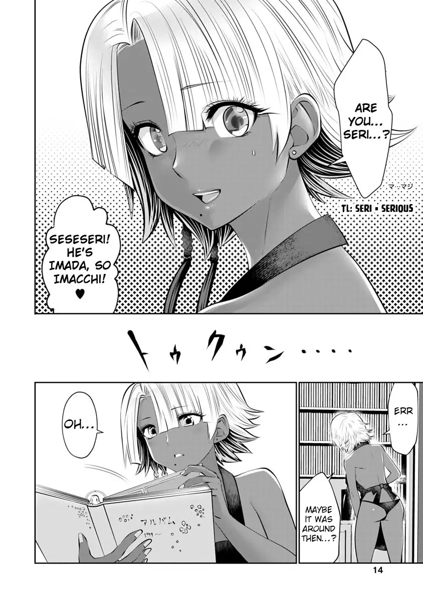 Black Gakkou ni Tsutometeshimatta Sensei chapter 8 page 15