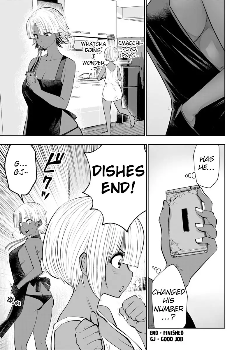 Black Gakkou ni Tsutometeshimatta Sensei chapter 9 page 5