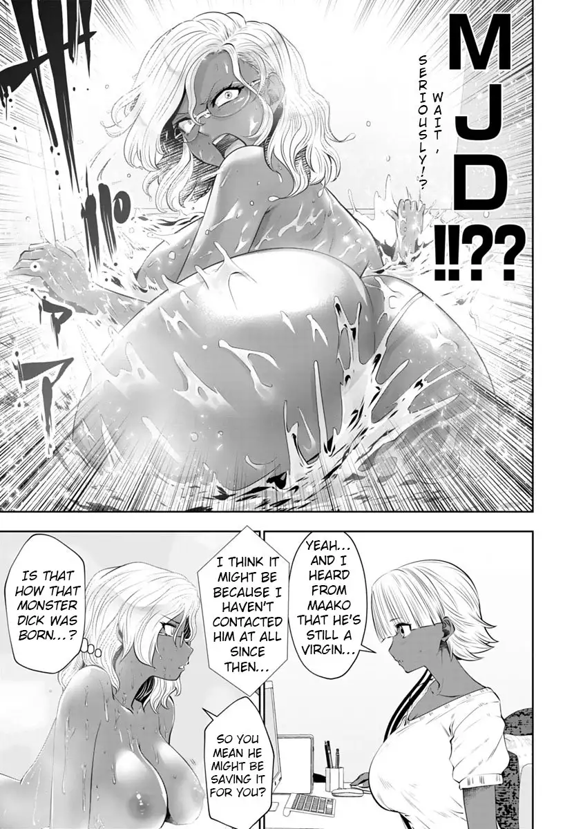 Black Gakkou ni Tsutometeshimatta Sensei chapter 9 page 11