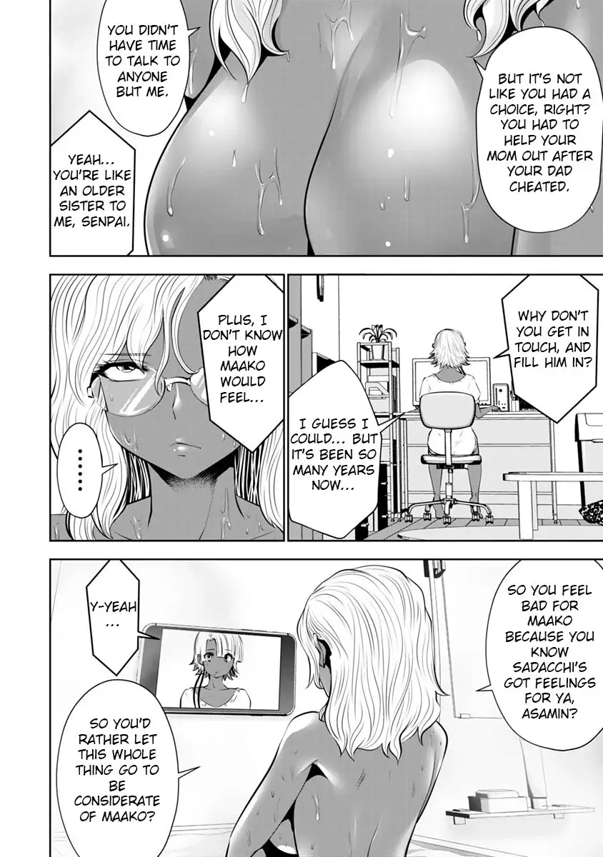 Black Gakkou ni Tsutometeshimatta Sensei chapter 9 page 12