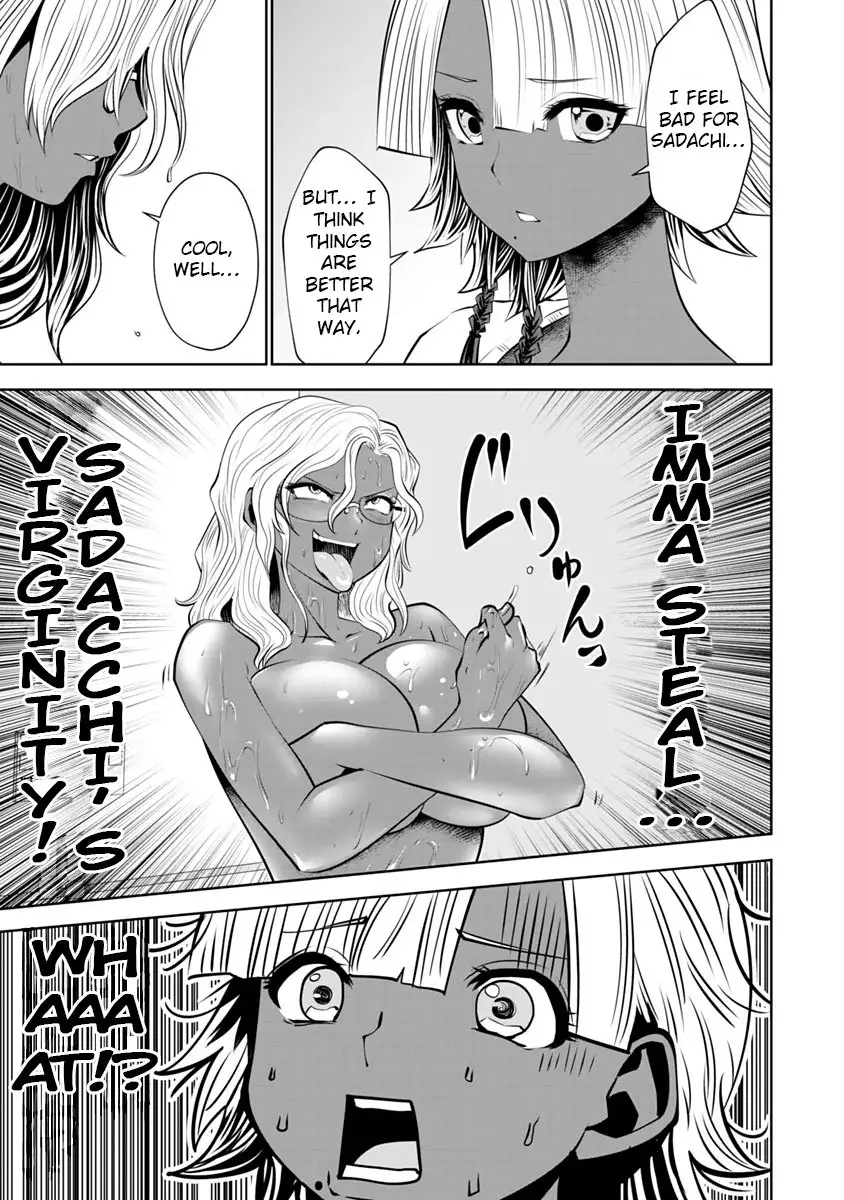 Black Gakkou ni Tsutometeshimatta Sensei chapter 9 page 13
