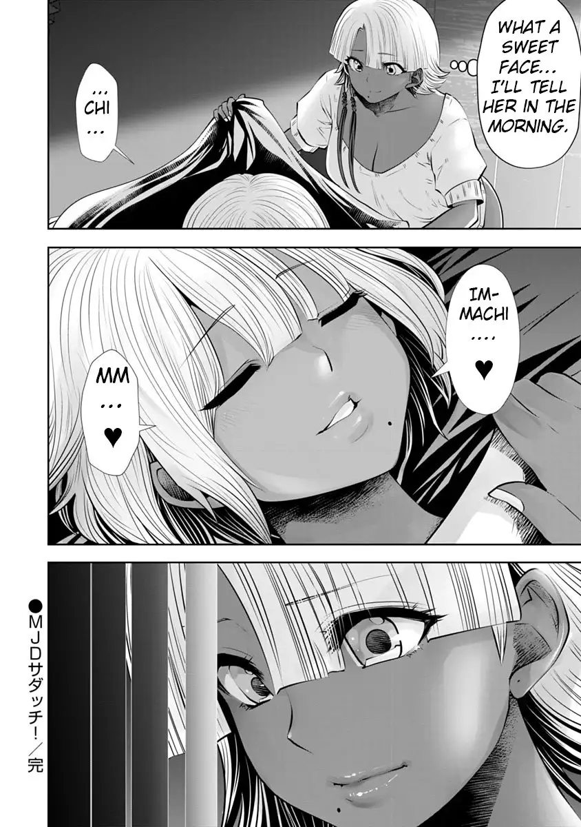 Black Gakkou ni Tsutometeshimatta Sensei chapter 9 page 20