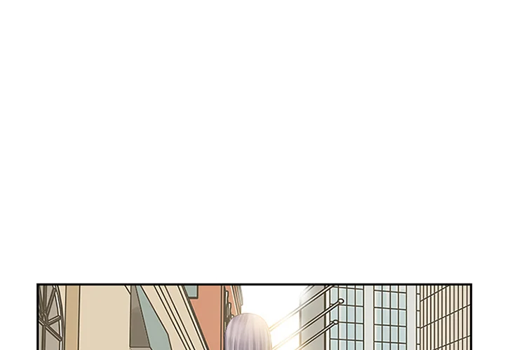 Black Love chapter 1 page 2