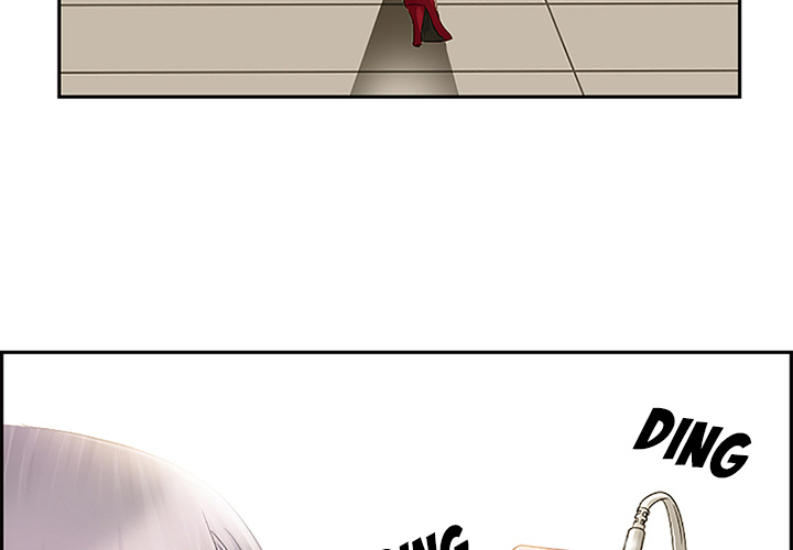 Black Love chapter 1 page 4
